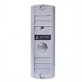 AVP-506 (PAL) Вызывная видеопанель цвет Светло-серый Activision
