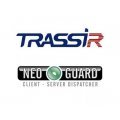 TRASSIR NeoGuard Программное обеспечение для IP-систем видеонаблюдения TRASSIR NeoGuard DSSL