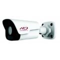 MDC-M6290FTD-1 IP-камера корпусная уличная антивандальная Microdigital