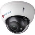 AC-D3143ZIR3 IP-камера купольная ActiveCam