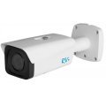 RVi-IPC44-PRO V.2 (2.7-13.5) Видеокамера IP цилиндрическая RVi-IPC44-PRO V.2 (2.7-13.5) RVi