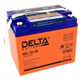 GEL 12-33 Аккумулятор герметичный свинцово-кислотный Delta