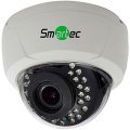 STC-HDX3525/3 ULTIMATE Видеокамера мультиформатная купольная Smartec