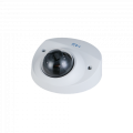 RVi-1NCF2366 (2.8) white IP-камера купольная RVi-1NCF2366 (2.8) white RVi