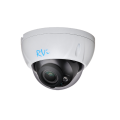 RVi-1NCD2075 (2.7-13.5) white IP-камера купольная RVi-1NCD2075 (2.7-13.5) white RVi