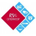 RVi-Оператор (видео) Программное обеспечение RVi-Оператор (видео) RVi