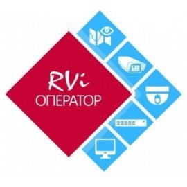 RVi-Оператор (видеорегистратор) Программное обеспечение RVi-Оператор (видеорегистратор) RVi