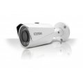 BOLID VCG-122 версия 2 Видеокамера мультиформатная цилиндрическая