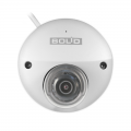 BOLID VCI-742 версия 2 Видеокамера IP купольная Болид
