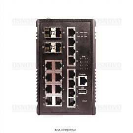 SW-81604/ILB Коммутатор 20-портовый Gigabit Ethernet с PoE OSNOVO
