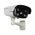 CO-LS1325P Видеокамера уличная IP ComOnyx