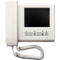 ELTIS VM500-5.1CL (белый) Монитор видеодомофона ELTIS VM500-5.1CL (белый) ELTIS