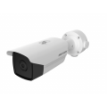 DS-2TD2117-6/V1 Тепловизионная IP-камера цилиндрическая DS-2TD2117-6/V1 Hikvision