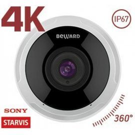 SV6020FLM IP-камера корпусная уличная Beward