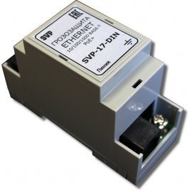 SVP-17-DIN Устройство грозозащиты цепей Ethernet SVP-17-DIN Спецвидеопроект