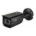 RVi-1NCT2023 (2.8-12) black Видеокамера IP цилиндрическая RVi-1NCT2023 (2.8-12) black RVi