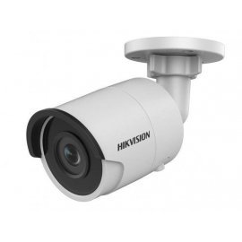 DS-2CD2043G0-I (6mm) IP-камера уличная Hikvision