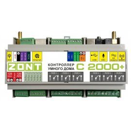 ZONT С-2000+ Контроллер умного дома ZONT С-2000+ MicroLine