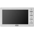CTV-M1701MD W (белый) Монитор домофона цветной CTV
