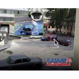 TRASSIR ActiveDome+ PTZ Программное обеспечение для IP систем видеонаблюдения TRASSIR