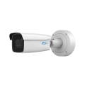 RVi-2NCT6035 (2.8-12) IP-камера уличная