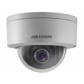 DS-2DE3204W-DE IP-камера купольная уличная Hikvision