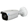 RVi-2NCT6032-L5 (4) Видеокамера IP цилиндрическая RVi-2NCT6032-L5 (4) RVi