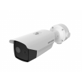 DS-2TD2637B-10/P Тепловизионная IP-камера цилиндрическая DS-2TD2637B-10/P Hikvision
