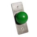 ST-EX031 Кнопка металлическая, врезная, грибок Smartec