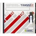 TRASSIR ПО MiniNVR AF 16 - AnyIP 9 Программное обеспечение для IP систем видеонаблюдения TRASSIR