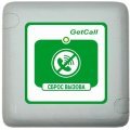 GC-0421W1 Проводная кнопка сброса GETCALL