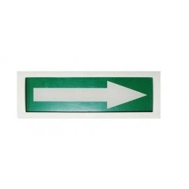 ОПОП 1-8 "стрелка вправо", фон зеленый оповещатель охранно-пожарный световой Рубеж