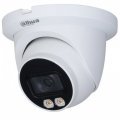 DH-IPC-HDW2439TP-AS-LED-0360B Видеокамера IP уличная купольная Dahua