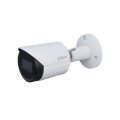 DH-IPC-HFW2230SP-S-0360B Видеокамера IP уличная цилиндрическая Dahua