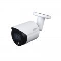DH-IPC-HFW2439SP-SA-LED-0360B Видеокамера IP уличная цилиндрическая Dahua