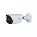 DH-IPC-HFW3241EP-SA-0360B Видеокамера IP уличная цилиндрическая Dahua