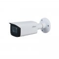 DH-IPC-HFW3241TP-ZS Видеокамера IP уличная цилиндрическая Dahua