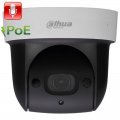 DH-SD29204T-GN Миниатюрная уличная PTZ IP камера Dahua