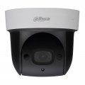 DH-SD29204UE-GN-W Wi-Fi миниатюрная внутренняя PTZ(увеличение 4Х) IP камера Dahua