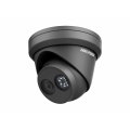 DS-2CD2383G0-I (2.8mm)(Черный) Уличная IP-камера Hikvision