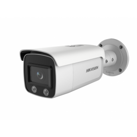 DS-2CD2T27G2-L(4mm) Уличная IP-камера Hikvision
