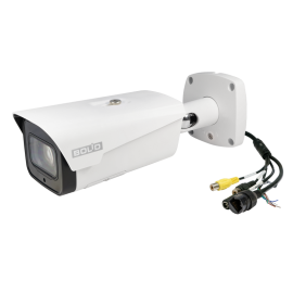 BOLID VCI-120-01 IP видеокамера уличная цилиндрическая с ИК подсветкой, двухмегапиксельная Болид