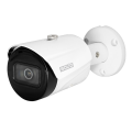 BOLID VCI-123 версия 3  Профессиональная видеокамера IP цилиндрическая Болид