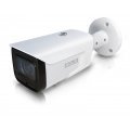 BOLID VCI-120 версия 3 Профессиональная видеокамера IP цилиндрическая Болид