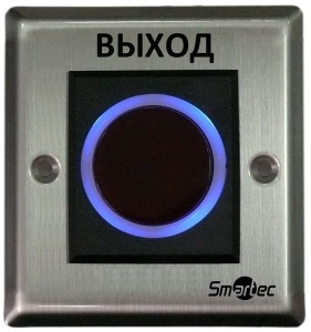 ST-EX121IR Кнопка ИК-бесконтактная Smartec
