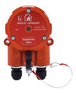 ИПР 535 Горизонт ОП Извещатель пожарный ручной промышленного исполнения Компания СМД