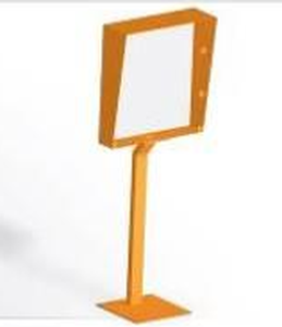 AP_SP-04 Стойка