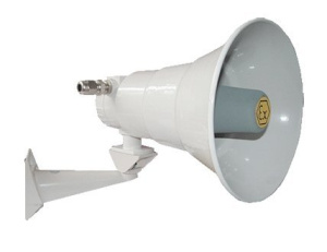 ГРВ-07е-50 (компл.02), КВБ12+КВБ12 Громкоговоритель рупорный взрывозащищенный Эридан