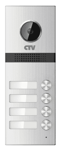 CTV-D4MULTI Вызывная панель цветная CTV