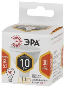 Лампа светодиодная LED MR16-10W-827-GU5.3 ЭРА